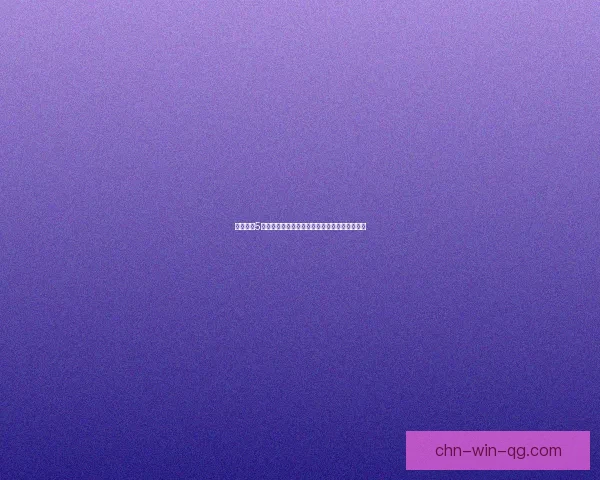 以天空套5为核心的全新游戏系统揭秘探索与玩法进化分析