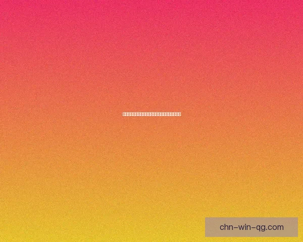 以阿布加尔的活力为核心探索其背后的动力与影响力