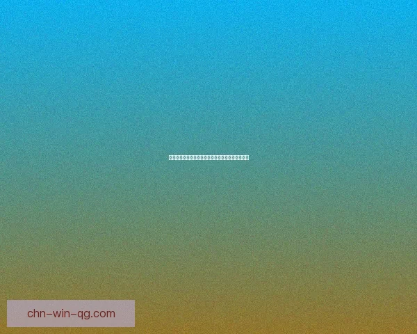 全民水浒武大郎：从小人物到英雄传奇的逆袭与转变