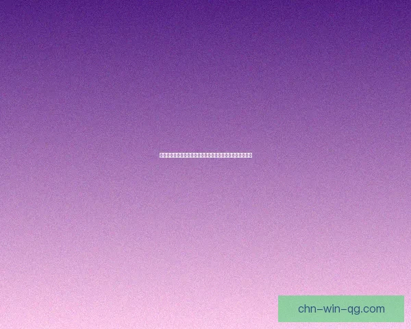 天龙八部简单百宝箱全攻略探索神器秘籍获取与使用技巧详解