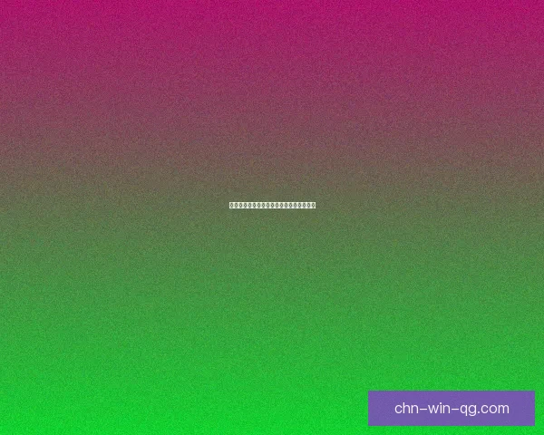 常夜时分池水调查与生态环境变化分析研究 常夜时分池水调查与生态环境变化分析研究