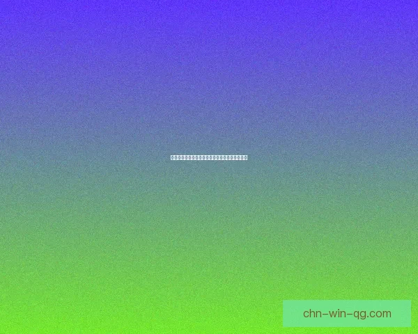 掠食维修管道门禁卡安全漏洞分析与防护策略研究