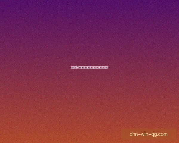 极品飞车9中文破解版全程攻略技巧及超车秘笈详细解析