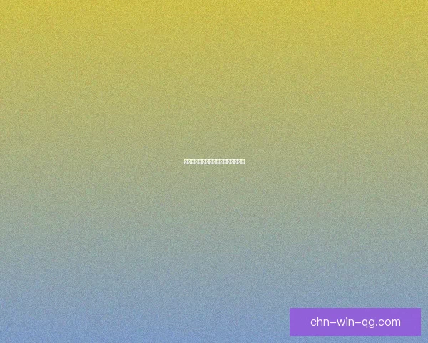 欺诈宝珠的神秘力量与背后的阴谋揭秘 欺诈宝珠的神秘力量与背后的阴谋揭秘