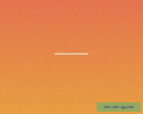 洛克王国培元丹的作用与使用方法解析，助你快速提升角色战力