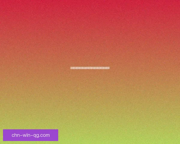 温迪化身乳神传说探索风之神秘力量与温柔气息的完美融合 温迪化身乳神传说探索风之神秘力量与温柔气息的完美融合