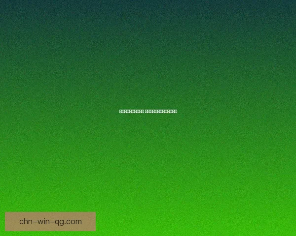 浪潮宝箱全新奖励揭晓 这些珍稀道具和资源不容错过