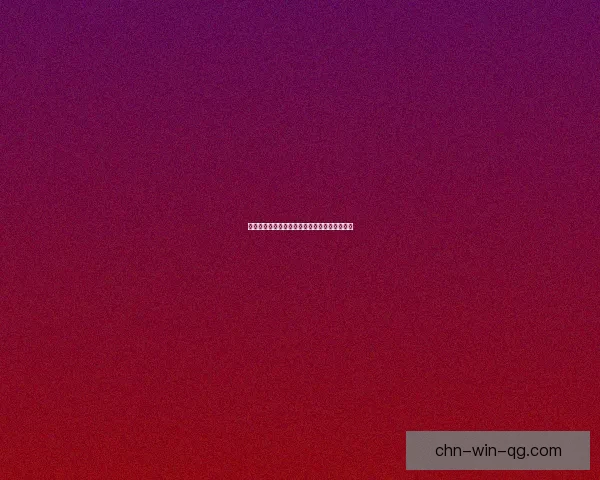 甄嬛横店选秀初试身手成名之路揭秘与幕后故事