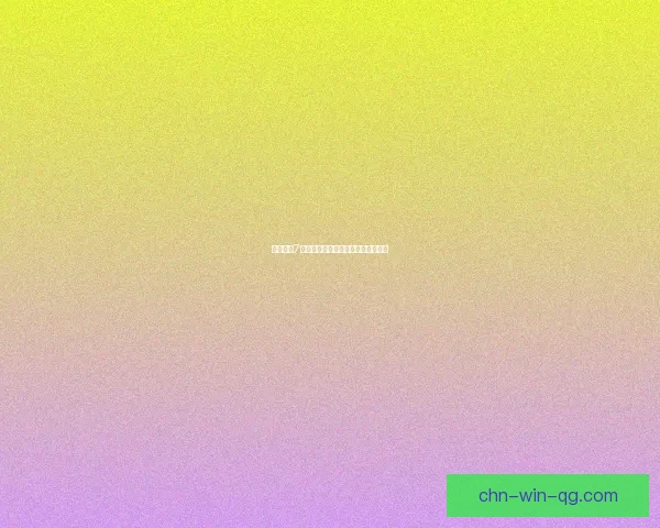 秋之回忆7织姬篇：命运交织的爱情与成长之路