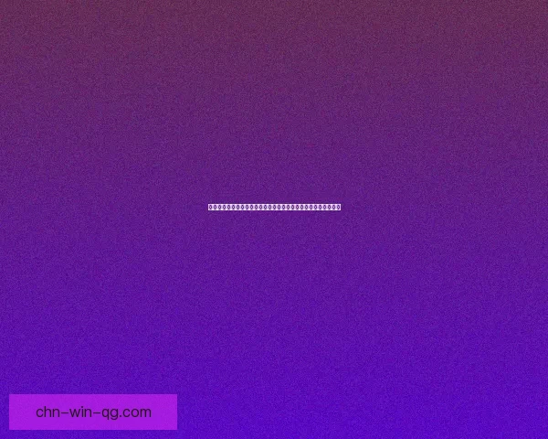 辛德拉连招详解掌握高效技能释放助你轻松制敌全面剖析玩法技巧