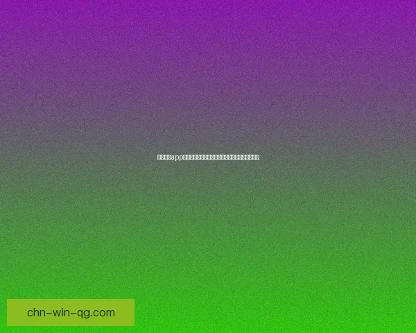 九游手游app下载推荐最全游戏资源畅玩无忧开启精彩冒险之旅 九游手游app下载推荐最全游戏资源畅玩无忧开启精彩冒险之旅