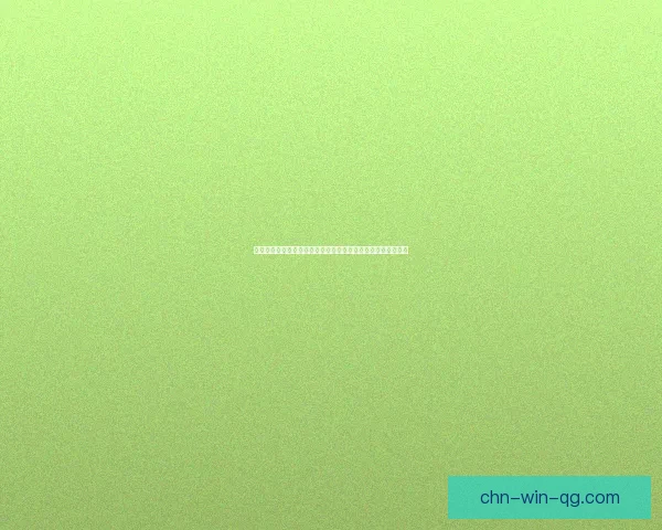 仙剑奇侠传五游戏下载及安装教程，畅享经典角色扮演游戏世界