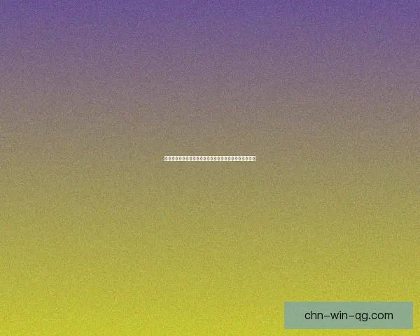 坎公骑冠剑世界藏书库全攻略探秘带你走进神秘的知识宝库