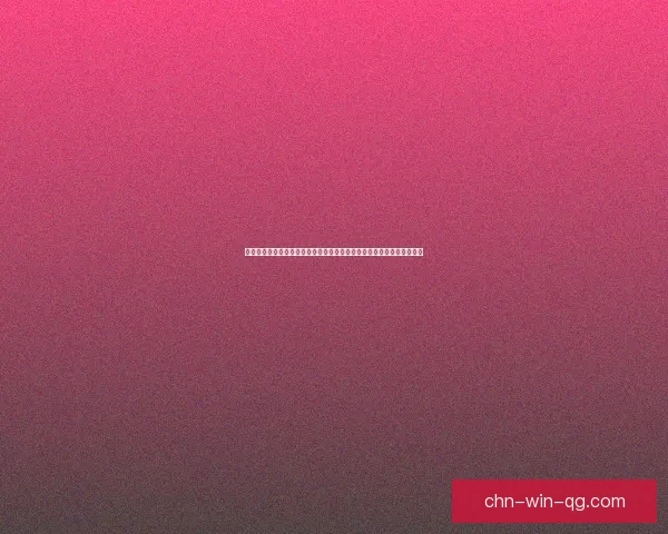 天使领域邀请码获取攻略揭秘，助你快速进入投资人圈层，开启财富之路