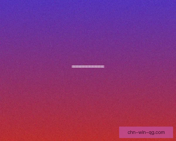 指环王北方战争加点策略解析与英雄培养技巧分享